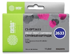 Картридж струйный Cactus CS-EPT2633 пурпурный для Epson Expression Home XP-600/605/700/800 (11ml)