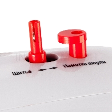 Швейная машина VLK Napoli 2450, мощ. 18W, белый, 42  видов строчки, обработка петли для пуговиц и пришивание молнии, LED-подсветка, 3 шт/уп