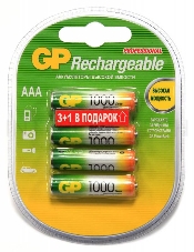 [Аккумулятор] GP 100AAAHC3/1-2CR4 AAA 1000mAh (3шт +1 шт. в уп-ке)