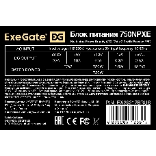 Блок питания 750W ExeGate 750NPXE (ATX, PPFC, PC, 12cm fan, 24pin, 2x(4+4)pin, 2xPCI-E, 5xSATA, 3xIDE,  black, кабель 220V в комплекте)