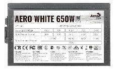 Блок питания Aerocool ATX 650W AERO WHITE 80+ (24+4+4pin) APFC 120mm fan 5xSATA RTL