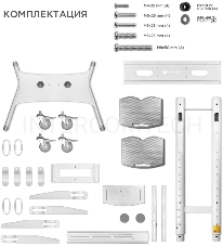 Стойка для телевизора с кронштейном ONKRON TS1881 50-86, мобильная, белая