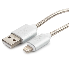 Кабель Cablexpert для Apple CC-G-APUSB02S-0.5M, AM/Lightning, серия Gold, длина 0.5м, серебро, блистер