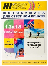 Фотобумага глянцевая односторонняя (Hi-image paper) 13x18, 170 г/м, 50 л.