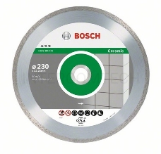 Алмазный диск по керамике Bosch Standard for Ceramic (2608602202) d=125мм d(посад.)=22.23мм (угловые шлифмашины)