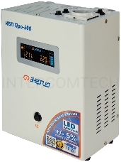 Источник бесперебойного питания ЭНЕРГИЯ Pro-500 12V  выходное напряжение 200В ±5%