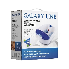 Ванночка массажная для ног Galaxy GL 4901 (90 Вт. Регулятор режимов работы. Вибромассаж. Массажная насадка. Поддержание температуры воды. Массаж магнитным полем. Защита от разбрызгивания жидкости. Точечный массаж стоп.)