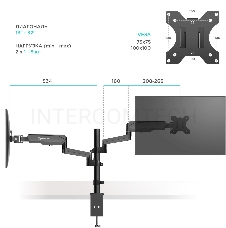 Кронштейн (держатель) ONKRON G140 для двух мониторов 13-32 дюймов настольный, черный