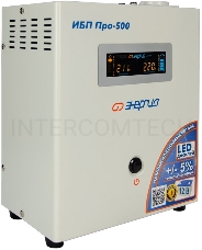 Источник бесперебойного питания ЭНЕРГИЯ Pro-500 12V  выходное напряжение 200В ±5%