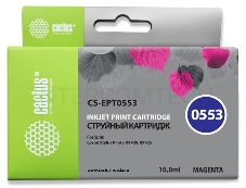 Картридж струйный Cactus CS-EPT0553 пурпурный для Epson Stylus RX520/Stylus Photo R240 (10ml)