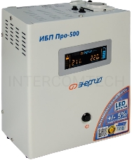Источник бесперебойного питания ЭНЕРГИЯ Pro-500 12V  выходное напряжение 200В ±5%