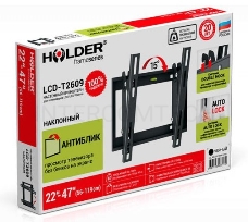 Кронштейн для телевизора Holder LCD-T2609 черный 22