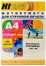 Бумага Hi-Black A200102U Фотобумага глянцевая односторонняя (Hi-image paper) A4, 230 г/м, 100 л. H230-A4-100      