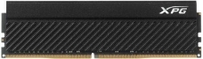 Модуль памяти 16GB ADATA DDR4 3600 DIMM GAMMIX D45G Black Gaming Memory AX4U360016G18I-CBKD45 Non-ECC, CL18, 1.35V, Heat Shield, XMP 2.0, RTL (934772)