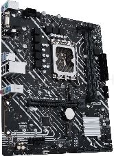Материнская плата ASUS PRIME H610M-E D4