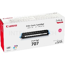 Тонер-картридж Canon 707M (9422A004) Magenta пурпурный, 2000 стр., для LBP 5000/5100