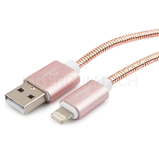 Кабель Cablexpert для Apple CC-G-APUSB02Cu-0.5M, AM/Lightning, серия Gold, длина 0.5м, золото, блистер