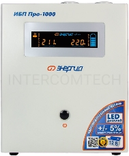 Источник бесперебойного питания ЭНЕРГИЯ Pro-1000 12V  выходное напряжение 220В ±5%