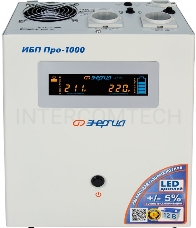 Источник бесперебойного питания ЭНЕРГИЯ Pro-1000 12V  выходное напряжение 220В ±5%