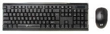 Беспроводной комплект клавиатура + мышь Oklick 230M Black 2.4ГГц  Nano Receiver USB