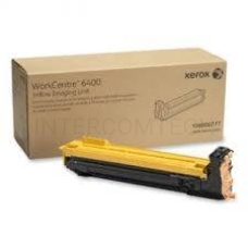 Барабан XEROX 013R00658 WC7120 Yellow Drum Cartridge  (51K)  {GMO}