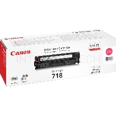 Тонер-картридж Canon Cartridge 718M (2660B002) пурпурный, 2900 стр., для LBP7200/MF8330/8350