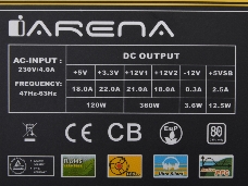 Блок питания Chieftec 450W OEM GPA-450S8 {ATX-12V V.2.3 PSU with 12 cm fan, Active PFC, ficiency >80% 230V only}