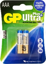 Батарея GP Ultra Plus Alkaline 24AUP LR03 AAA (2шт)