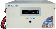 Источник бесперебойного питания ЭНЕРГИЯ Pro-1700 12V  выходное напряжение 220В ±5%