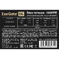 Блок питания 1000W ExeGate 1000PPE (ATX, APFC, КПД 80% (80 PLUS), 12cm fan, 20+4pin, 2x2x(4+4)pin, 6