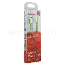 Кабель USB 2.0 Cablexpert CC-S-mUSB01Gn-1M, AM/microB, серия Silver, длина 1м, зеленый, блистер