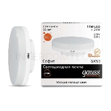 Светодиодная лампа GAUSS 83811 LED Elementary GX53 11W 810lm 3000K 1/10/100