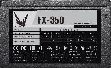 Блок питания Formula ATX 350W FX-350 (24+4+4pin) 120mm fan 3xSATA RTL