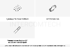 Телевизор Samsung 55 UE55CU7100UXRU