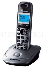 Телефон Panasonic KX-TG2511RUM (металик) {АОН, Caller ID,спикерфон на трубке,переход в Эко режим одним нажатием}