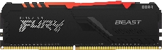 Память оперативная Kingston 8GB 2666MHz DDR4 CL16 DIMM FURY Beast RGB