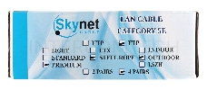 Кабель SkyNet Premium FTP outdoor 4x2x0,51 на тросу, медный, FLUKE TEST, кат.5e, однож., 100 м, box, черный