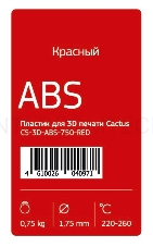 Пластик для принтера 3D Cactus CS-3D-ABS-750-RED ABS d1.75мм 0.75кг 1цв.