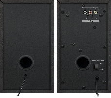 Колонки DEFENDER Aurora S40 BT 2.0 40Вт, bluetooth, 220В  65240