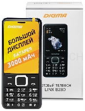 Мобильный телефон Digma LINX B280 32Mb черный моноблок 2.8