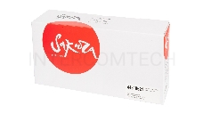 Картридж SAKURA 44318621 для OKI C710, C711, желтый, 11500 к.
