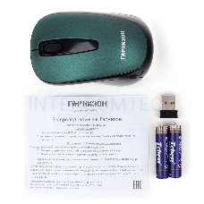 Мышь беспроводная Гарнизон GMW-450-2, зеленый, 1000 DPI, 2 кн.+ колесо-кнопка