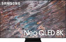 Телевизор Samsung 75 QE75QN800BUXCE