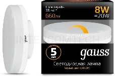 Лампа светодиодная Led GX53 8Вт 3000К диммируемая Gauss 108408108-D