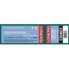 Бумага LOMOND XL Glossy Paper, ролик 610мм х50 мм, 200 г/м2, 30 метров.