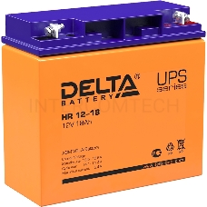 Батарея Delta HR 12-18 (12V, 18Ah)