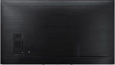 ЖК-панель Samsung 75 BE75T-H