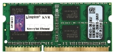 Модуль памяти Kingston DDR3L   8GB (PC3-12800) 1600MHz CL11 1.35V SO-DIMM