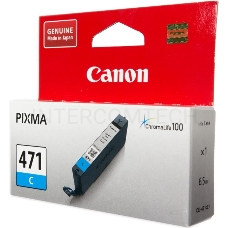 Картридж Canon CLI-471C (0401C001) голубой, 7 мл, до 311 стр. A4, для PIXMA MG5740/MG6840/MG7740/ TS5040/TS6040/TS8040/TS9040 (CLI471C)