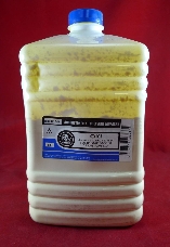 Тонер OKI Universal C301/321/610/810/830/910/930/3100/3200/3300/3400/3450/3530/3600/8600/8650/8800/5100/5200/5300/5400/5510/5850/5800/5750/5700/5650/5950/MC860, Ricoh SP c720 Cyan (кан., 1кг) B&W Yellow (Tomoegawa) - фас.России